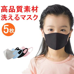 i􂦂}XN5 ߗcp  jO^ Y fB[X ʕ ⊴   jp Ȃn ڐG⊴