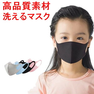i􂦂}XN1 ߗcp  jO^ Y fB[X ʕ ⊴  JԂg  jp UVJbgO΍ Ȃn ڐG⊴ y