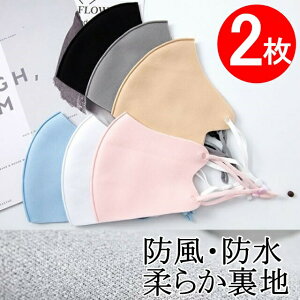 h h }XN 2 _炩n 􂦂 ̉H jp TCY\ t@bV}XN JԂg 