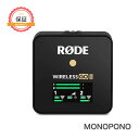 【1年保証】ロード RODE Wireless GO II ワイヤレス GO ワイヤレス ゴー　2 マイクロフォンズ ワイヤレスマイク マイ…