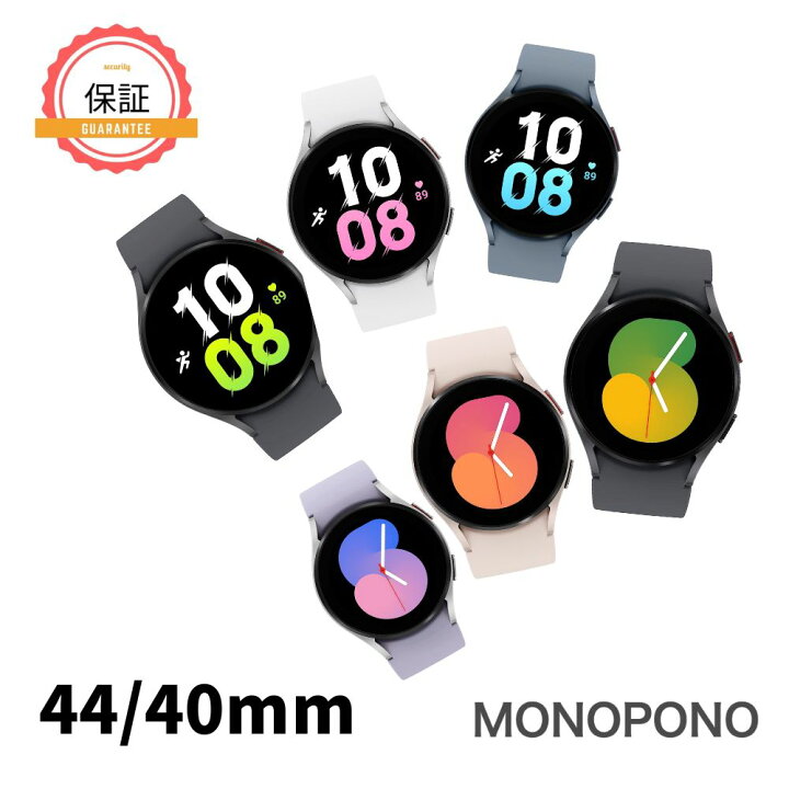 楽天市場】【1年保証】SAMSUNG Galaxy Watch5 44mm/40mm R910/R900 