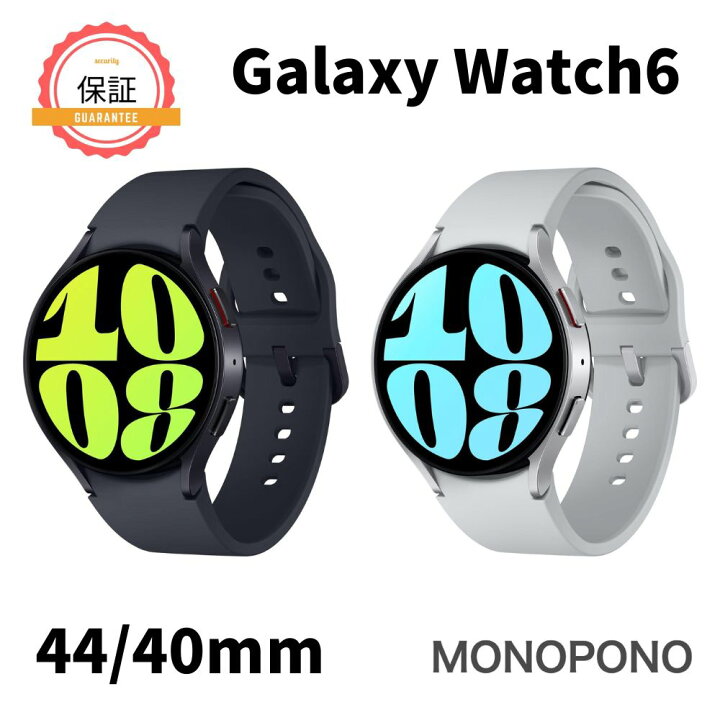 楽天市場】【1年保証】SAMSUNG Galaxy Watch6 40mm/44mm R930/R940  
