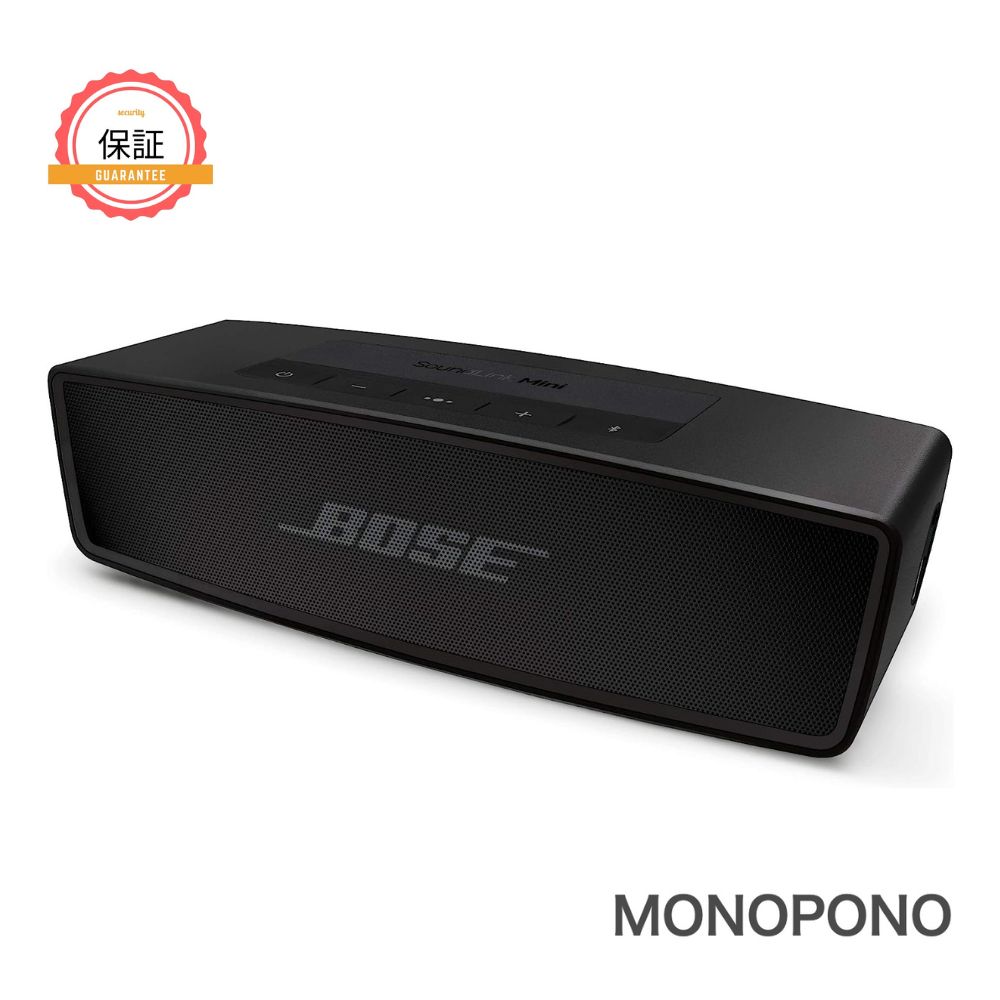 楽天市場】【1年保証】Bose SoundLink Mini II スペシャルエディション