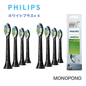PHILIPS �t�B���b�v�X �\�j�b�P�A�[ �փu���V 8���� �z���C�g�v���X �u���b�N ���M�����[�T�C�Y �� HX6068/13 �i���_�C�������h�N���[���j�����i �C�O���K�i