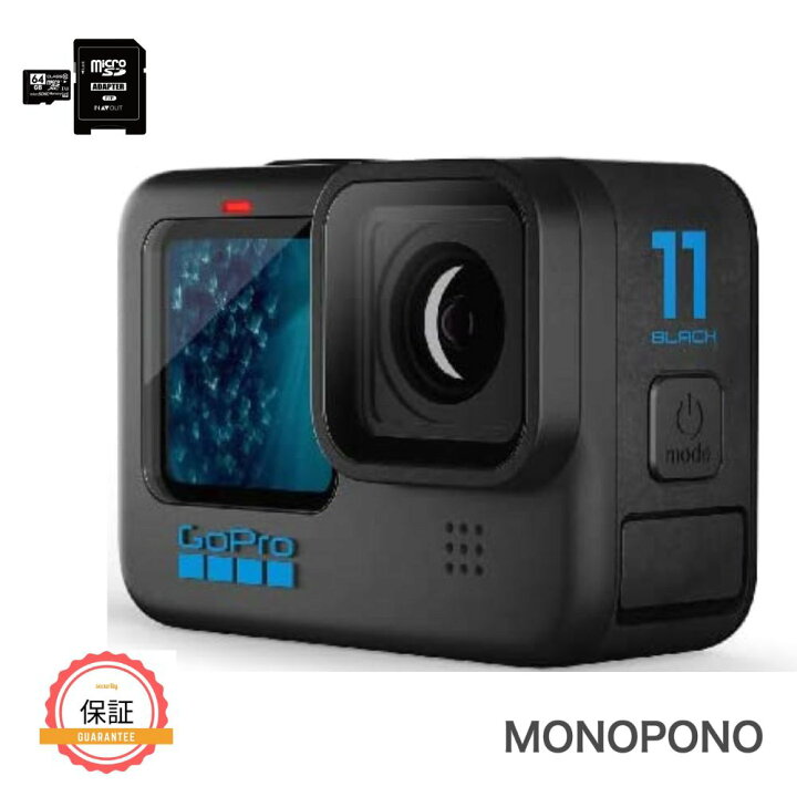 楽天市場】【1年保証 SDカード付】GoPro HERO 11 ゴープロ 11 