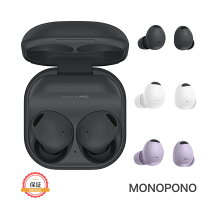 楽天市場】galaxy buds 2の通販