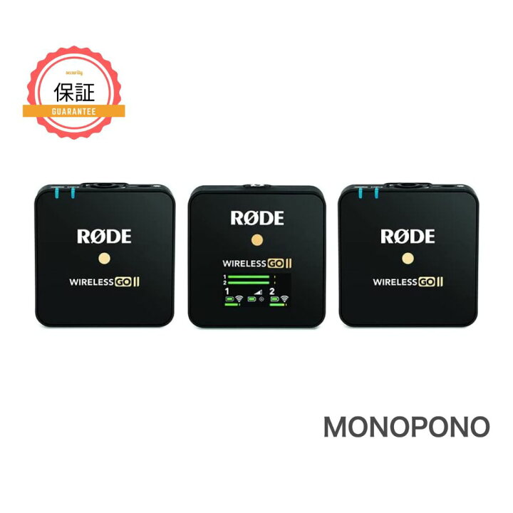 楽天市場】【1年保証】ロード RODE Wireless GO II ワイヤレス ゴー 2  
