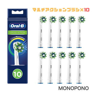 i uE I[b ւuV }`ANVuV 10{ EB50-10 duV uV I[r[ Braun Oral-B