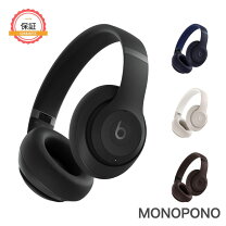 楽天市場】beats studio3 wireless（オーディオ｜TV・オーディオ 