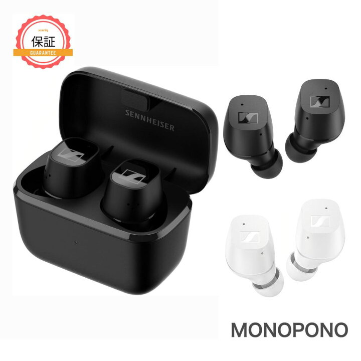 楽天市場】【1年保証】Sennheiser ゼンハイザー CX Plus True Wireless  