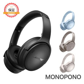【★エントリーでポイント5倍★1年保証】Bose QuietComfort headphones QC ボーズ ノイズキャンセリング ワイヤレス ヘッドホン ブルートゥース Bluetooth ヘッドフォン