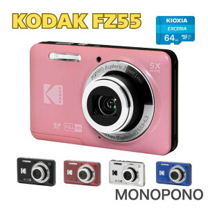 �ySD�J�[�h�t����1�N�ۏ؁zKodak PIXPRO FZ55 �s���N �V���o�[ �u���[ ���b�h �u���b�N �R�_�b�N �J���� �f�W�^���J���� ���w5�{�Y�[�� �L�p 28mm �V�i