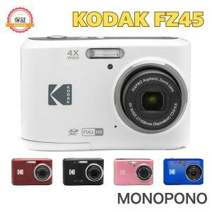 �y�ۏ؁{���T����zKodak PIXPRO FZ45 �R�_�b�N ���d�r�� F3.0���邢�����Y �u���b�N �z���C�g �s���N �u���[ ���b�h �J���� �f�W�^���J���� �L�p 27mm �V�i