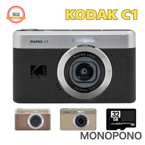 �y�ۏ؁{���T����zKodak PIXPRO C1 �R�_�b�N �u���b�N �u���E�� �^�� �J���� �f�W�^���J���� ���B�� �`���g�t�� �V�i