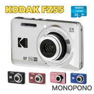 【保証＋特典あり】Kodak PIXPRO FZ55 ブラック レッド コダック カメラ デジタルカメラ 光学5倍ズーム …
