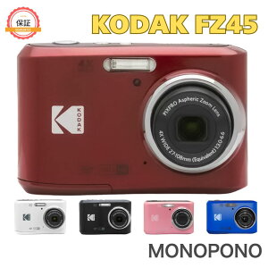 �y�ۏ؁{���T����zKodak PIXPRO FZ45 �R�_�b�N ���d�r�� F3.0���邢�����Y �u���b�N �z���C�g �s���N �u���[ ���b�h �J���� �f�W�^���J���� �L�p 27mm �V�i