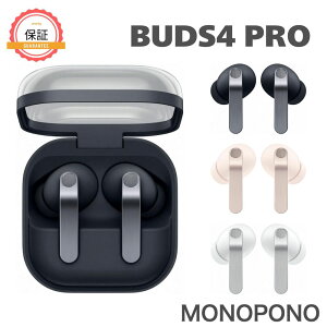 �y1�N�ۏ؁{���_����zGalaxy Buds4 Pro R640 �M�����N�V�[ �o�[�Y �v�� ���C�����X�C���z�� �A�N�e�B�u �m�C�Y�L�����Z�����O