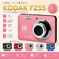 【保証＋特典あり】Kodak PIXPRO FZ55 ブラック レッド コダック カメラ デジタルカメラ 光学5倍ズーム …