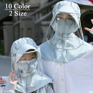  Xq Lbv tFCXV[h tFCXK[h یV[h یXq fB[X LbY qpi eqyA E O NA ubN 򖗖h~ ho q 