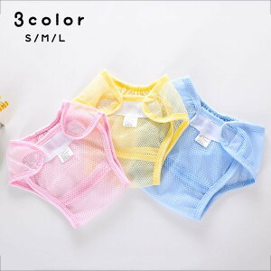  ނJo[ xr[ LbY j̎q Ԃ xr[EFA zނ gCg[jO }WbN e[v n bV VvfUC qp Ci[  j qpi