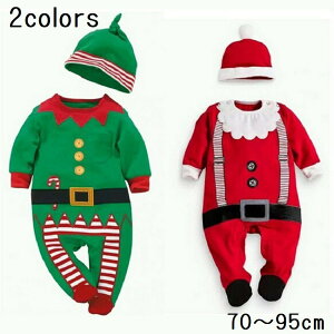  RX`[ xr[ j̎q ̎q Jo[I[ XqZbg  EhlbN RXv   NX}X T^N[X xg ނւ{^