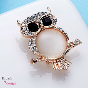  u[` oba fB[X  t@bVG ANZT[ tNE  o[h lR L CXg[ S[hJ[ 킢 ꂢ