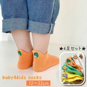キッズソックス 男の子 ワンポイントの人気商品 通販 価格比較 価格 Com