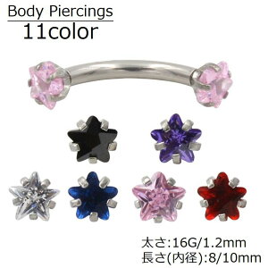  {fBsAX oiio[x 16G fB[X 1 ANZT[ ւs CXg[ ւ  Ў  C[u  gKX wbNX J[uo[x ZJhsAX 