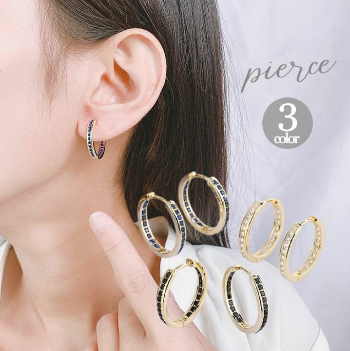 楽天市場】フープピアス レディース サークル リングタイプ 女性用 