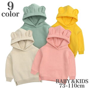  p[J[ vI[o[ LbY xr[ qp ̎q j̎q gbvX  t[ht  t TChXbg n Vv \bhJ[ JWA  o 