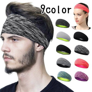 バスケットボール用品 ヘアバンド メンズの人気商品 通販 価格比較 価格 Com