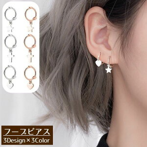  t[vsAX OsAX ܂ꎮ fB[X ANZT[  `[t n[g NX X^[ Vo[J[ [YS[hJ[ h 킢 ؚ Mtg v[