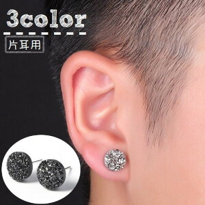  sAX X^bhsAX Ўp 1  Y fB[X j  jZbNX ANZT[ T[N  CXg[ 炫  JWA Mtg v