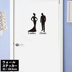  EH[XebJ[ gC hAV[ hATC    ʏ j Ladies Gents  CXg ACR  KX ǎV[ ǃV[ mg[ mN 