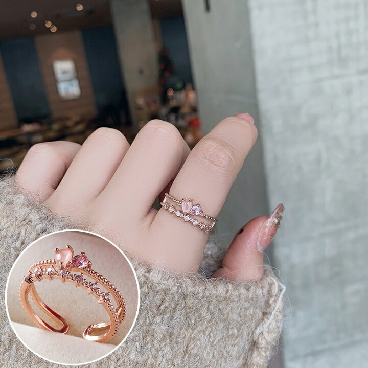 楽天市場 送料無料 指輪 ファッションリング オープンリング レディース アクセサリー ビジュー ラインストーン キラキラ ハート 華奢 2連風 重ね付け風 カジュアル シンプル プレゼント ギフト 贈り物 お祝い 記念日 誕生日 デート 女子会 パーティー 入学 Laforest 楽天市場 送料無料 指輪 ファッションリング オープンリング レディース アクセサリー ビジュー ラインストーン キラキラ ハート 華奢 2連風 重ね付け風 カジュアル シンプル プレゼント ギフト 贈り物 お祝い 記念日 誕生日 デート 女子会 パーティー 入学 Laforest