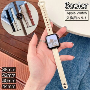  rvpxg apple watchpoh AbvEHb` X fB[X  אg xg tւ series 6 5 4 3 2 1 SE 38mm 40mm 42mm 44mm  킢 X^CbV Vv 