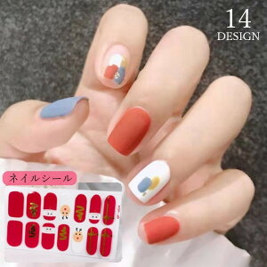  lCV[ lCXebJ[ lCA[g fB[X  t@bVG  \邾 NX}X T^N[X ̌ n sN p[v bh  L[