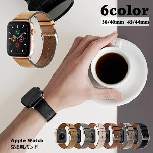  rvpxg apple watchpxg ݊oh AbvEHb` tFCNU[ xg fB[X Y jp tւ ւ PF n  킢 