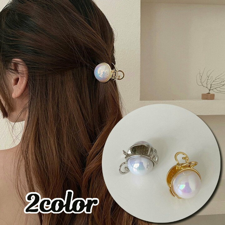 楽天市場】送料無料 ヘアクリップ バンスクリップ 髪留め レディース 
