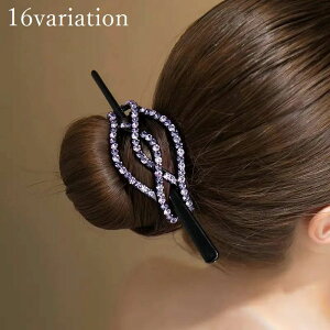  }WFXe 񂴂  XeBbN wAANZT[ fB[X l CXg[   wAAW ܂Ƃߔ _ NX  o^tC `[t 킢 