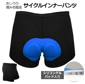  TCNCi[pc TCNOpc TCNOV[c TCNEFA Ci[ Y 傫TCY jp  V[gpc NbV VR Q ɂ