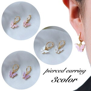  sAX t[vsAX fB[X  ANZT[  o^tC Vv i ꂢ   킢 ig p[eB o  Mtg v[g wl