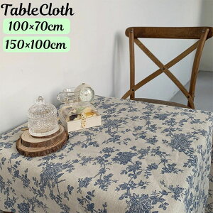  e[uNX e[uJo[ e[u}bg HJo[ }`Jo[ z ` ԕ k CeAG Lb` _CjO 100×70cm 150×100cm t[ e[uZbeB