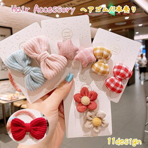  wAS S Pi 1{ wAANZT[ LbY ̎q K[Y t[  {`[t X^[  `FbN n hbg L[g 킢 炩 ӂ 