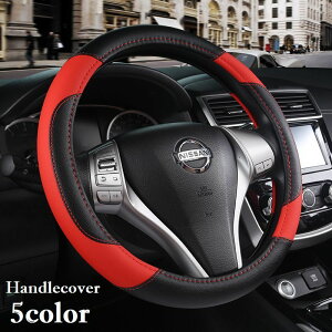  nhJo[ XeAOJo[ ԗp 36cm 38cm 40cm tFCNU[  Vv   N[ oCJ[ hXAbv tȒP ʎ y Rp