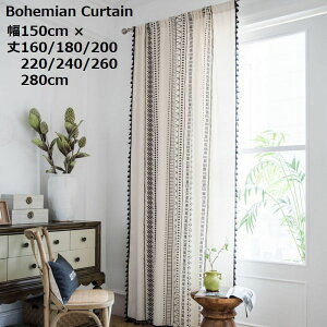  J[e h[v tbg ^bZt vg l 150cm 160 180 200 220 240 260 280cm Ȗ V l炵 JtFJ[e O Ԏd؂ ډB Ռ {w~A