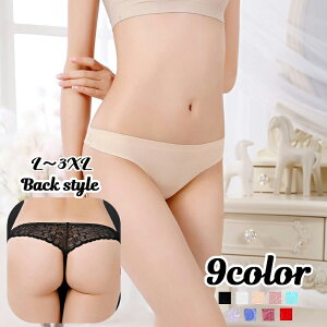  TobNV[c \O [X fB[X wl Ci[ pc peB[  AE^[ɋɂ PF n ZNV[ 킢  傫TCY