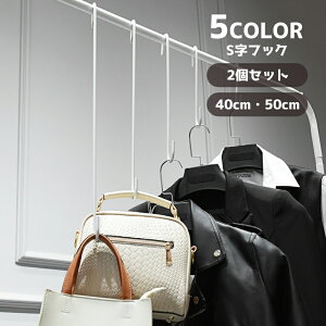  StbN 2Zbg ėptbN ݂艺 O [   tbN Vv pi G N[[bg | S^ 40cm 50cm