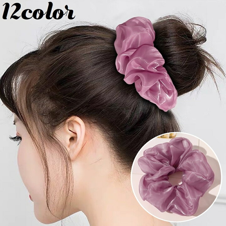 楽天市場】送料無料 シュシュ ヘアゴム レディース ヘアアクセサリー 