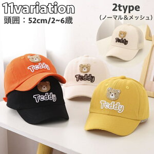  Lbv 싅X LbY xr[ q j̎q ̎q bV Xq ڂ ߉\ hJ by N} F Εt S JWA Vv 悯 O΍  o 